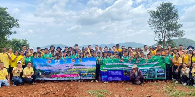 อีสท์ วอเตอร์ จัดกิจกรรมปลูกป่าต้นน้ำและป่าชุมชน คืนป่าสีเขียวพื้นที่ อ.ท่าตะเกียบ จ.ฉะเชิงเทรา
