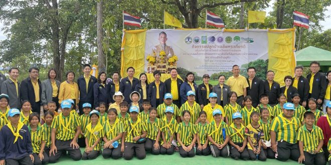 มูลนิธิผืนป่าในใจเรา และไทยเบฟ  ร่วมปลูกป่าเฉลิมพระเกียรติพระบาทสมเด็จพระเจ้าอยู่หัว