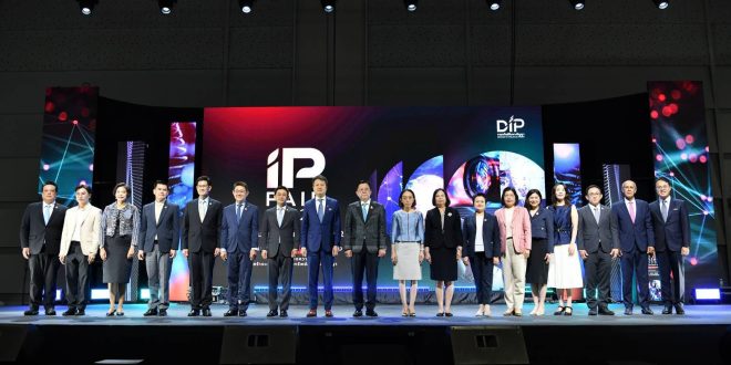 “จตุพร” นำพาณิชย์ เปิดงาน IP Fair 2025 อย่างยิ่งใหญ่ โชว์ศักยภาพทรัพย์สินทางปัญญาไทย ปั้นผู้ประกอบการสู่ธุรกิจแห่งอนาคต