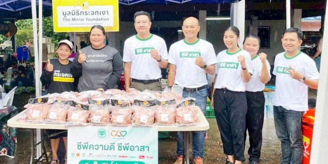 น้ำท่วมเหนือครั้งใหญ่ แต่ “น้ำใจ” คนไทย…ใหญ่กว่า