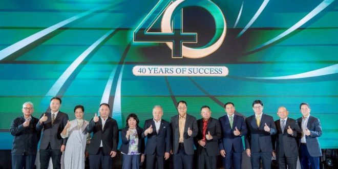 “สยาม มอดิฟายด์ สตาร์ช” ฉลองครบรอบ 40 ปีแห่งความสำเร็จ เดินหน้าขับเคลื่อนธุรกิจด้วยนวัตกรรม  ตอกย้ำผู้นำผลิตภัณฑ์แป้งมันสำปะหลังดัดแปรคุณภาพสูงของโลก พร้อมก้าวสู่อนาคตอย่างยั่งยืน