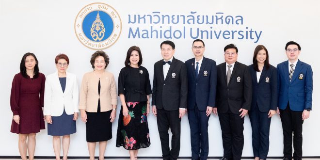 OCEAN LIFE ไทยสมุทร ร่วมลงนามบันทึกข้อตกลงความร่วมมือทางวิชาการ (MOU) กับมหาวิทยาลัยมหิดล เดินหน้าพัฒนาบุคลากรรุ่นใหม่เข้าสู่ธุรกิจประกันชีวิต