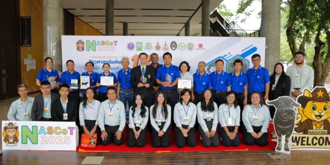โครงการฟาร์มกระบือทันสมัย (BMF) มูลนิธิเจริญโภคภัณฑ์ (ซีพี) คว้ารางวัล “นักวิจัยดีเด่นด้านกระบือไทย” สาขาผลงานด้านบริการวิชาการ ปี 2568 พร้อมเดินหน้าหนุนเกษตรกรไทยสร้างฟาร์มกระบือสมัยใหม่อย่างยั่งยืน