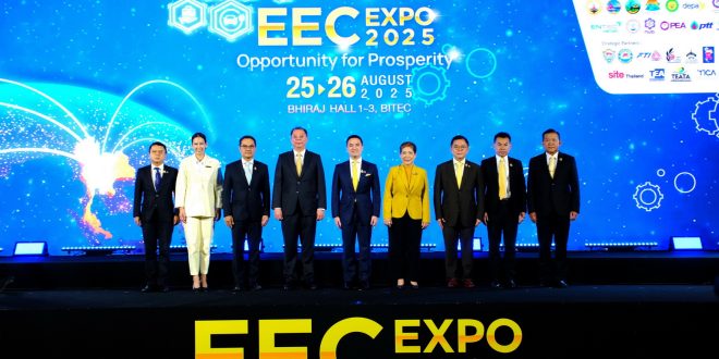ทีเส็บ จับมือ สกพอ. พร้อมพันธมิตรภาครัฐ เอกชนกว่า 100 หน่วยงาน เปิดงาน EEC EXPO 2025 เวทีระดับนานาชาติ โชว์ศักยภาพโครงสร้างพื้นฐาน เทคโนโลยีขั้นสูง กลไกสนับสนุนการลงทุนแบบครบวงจร สร้างโอกาสขับเคลื่อนเศรษฐกิจไทย สู่ศูนย์กลางลงทุนแห่งภูมิภาค
