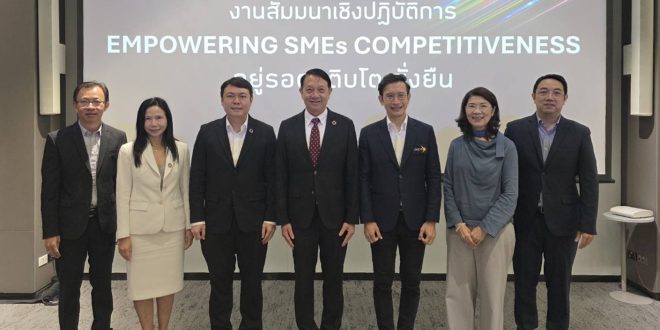 CPF หนุน SMEs ไทยด้วยองค์ความรู้ ESG พลิกโอกาสธุรกิจ สู่ความยั่งยืน