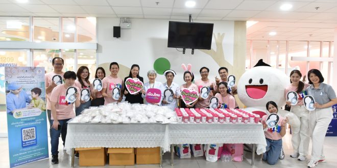 เมืองไทยประกันชีวิต เดินหน้ากิจกรรมจิตอาสา ตอกย้ำแนวทางการพัฒนาเพื่อความยั่งยืน พร้อมยกระดับคุณภาพชีวิตและการมีส่วนร่วมของบุคลากร
