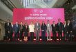 เอไอเอ ประเทศไทย เปิดศูนย์ฝึกอบรมที่ปรึกษาด้านการประกันชีวิต การเงิน และสุขภาพ จังหวัดระยอง (AIA FA Center Rayong)