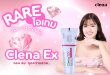BLC ประสบความสำเร็จการสร้าง Brand Awareness ดัน Clena EX โตทะลุเป้า ปักธงขยายตลาด เพิ่มกำลังผลิต ชูกลยุทธ์ “ดับเบิลโกรท” ทั้งซีรีส์ในปี 2568