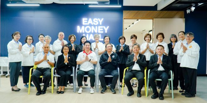 อีซี่มันนี่ มุ่งสู่ความเป็นเลิศ พัฒนาทีมงานร่วมกับมหาวิทยาลัยรามคำแหง