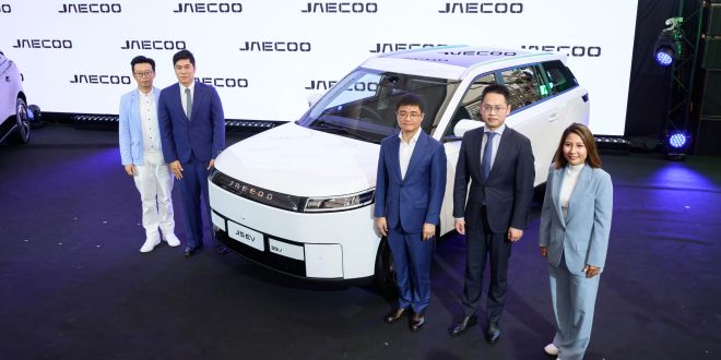 OMODA & JAECOO เปิดตัว JAECOO 5 EV  นำเสนอวิสัยทัศน์ยานยนต์ไฟฟ้าระดับพรีเมียมสำหรับตลาดไทย