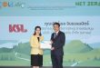 KSL รับประกาศ Net Zero Pathway