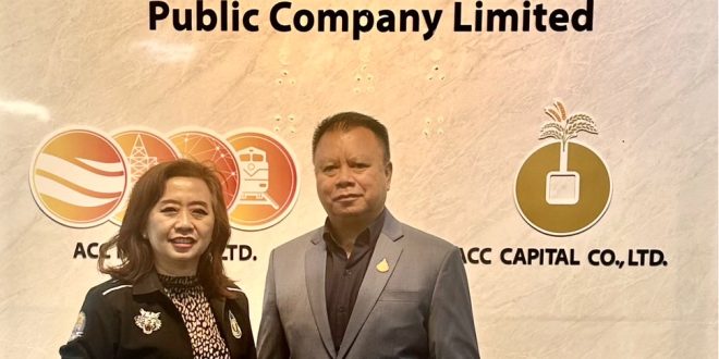 บ.ย่อย ACC จับมือ CJ ลงนาม MOU  โครงการล้างท่อประปา – ตรวจหาการรั่วของท่อประปา – Activated Carbon โรงกรองน้ำ