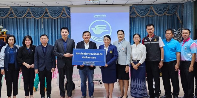 กรุงเทพประกันภัยส่งเสริมความรู้การปฐมพยาบาลเพื่อความปลอดภัยให้เยาวชนอย่างต่อเนื่อง สามารถต่อยอดการช่วยชีวิตผู้อื่นและสังคมได้อย่างถูกวิธี
