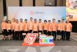 MEA ครบรอบ 67 ปี “จากแสงแรก สู่แสงแห่งความยั่งยืน” (67th SPARK The Sustainable Power)