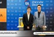 KJL ฟอร์มแรง Q2/68 กำไรสุทธิพุ่ง ปันผลต่อเนื่อง เสริมแกร่งอุตสาหกรรมไฟฟ้า