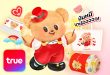 มัมหมีมุงด่วน… Butterbear x True ส่งความน่ารักล้นจอ! เสิร์ฟไอเท็มสุดคิวท์ ลิมิเต็ดเกินใคร ให้ลูกค้าทรูและดีแทค เป็นเจ้าของง่าย ๆ ได้แล้ววันนี้ เพียงทำรายการผ่าน True App และ True Store เท่านั้น!