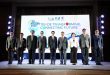 ITD เปิดเวที “ITD Research Forum 2025” เผยงานวิจัย เสริมแกร่งการค้า  ระดมนักวิชาการ–รัฐ–เอกชน วิเคราะห์เศรษฐกิจโลก ร่วมกำหนดจุดยืนไทยสู่เวทีการค้าโลก