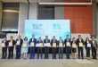 รวมพลังทุกภาคส่วน เสริมศักยภาพ SMEs เพิ่มขีดแข่งขันสู่ธุรกิจสีเขียว  เดินหน้าหลักสูตร NZAP 2026 และโครงการ Go Together ซีซัน 2