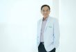 APCO ดัน 2 ฮีโร่ โปรดักส์ใหม่ รุกตลาดในประเทศ  ต่อยอดความสำเร็จโครงการ ByeByeHIV ปั๊มยอดครึ่งปีหลัง 68