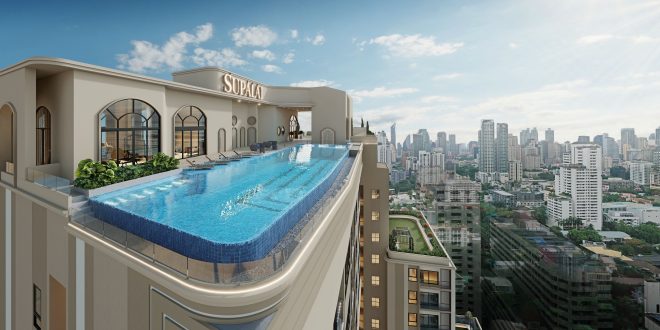 ศุภาลัย ขยับเกมรุกกลางปี ส่ง SUPALAI ELITE SUKHUMVIT 39 คอนโดมิเนียม High-Rise Luxury บนทำเล Super Prime ใจกลางสุขุมวิท