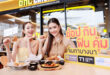 เอาใจสายช้อป-สายชิม กับแคมเปญ “ช้อป กิน ฟิน คุ้ม ที่เมกาบางนา” ผู้ถือบัตรเครดิต กรุงศรี และบัตรเครดิต เซ็นทรัล เดอะวัน รับสิทธิพิเศษสุดคุ้ม 3 ต่อ
