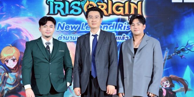 อัลติเมตเกม ปลุกตำนานบทใหม่ให้ตื่นขึ้นอีกครั้ง ในงานแถลงข่าวเปิดตัว Iris Origin SEA: A New Legend Rises สู่โฉมใหม่ที่อลังการกว่าเดิมแบบ SEA!