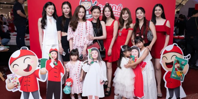 “เถ้าแก่น้อย” เจาะกลุ่ม Family ดึงคู่แม่ลูกซุปตาร์ “แม่ชมพู่ อารยา – น้องแอบิเกล” เป็น 2 พรีเซนเตอร์ใหม่ ชูจุดเด่นในคอนเซ็ปต์ “เถ้าแก่น้อย X เถ้าแก่เกล Snack Party”