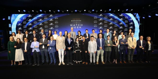 “SIAM PARAGON BANGKOK WATCH WEEK : OPENING CEREMONY”