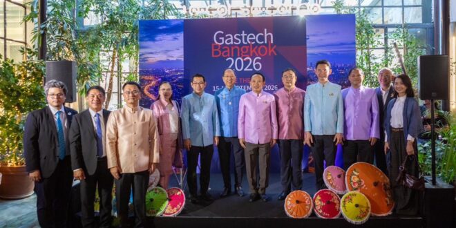 ไทยเปิดตัวในอิตาลี เจ้าภาพงานระดับโลก Gastech 2026 ดันบทบาทไทยขับเคลื่อนพลังงานระดับนานาชาติ สร้างผลกระทบทางเศรษฐกิจ 14,620 ล้านบาท