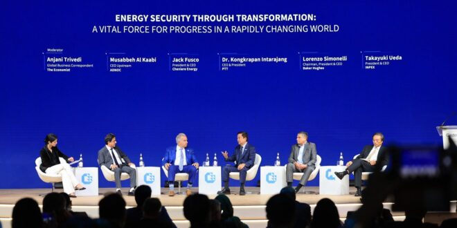 ดร.คงกระพัน ซีอีโอ ปตท. แสดงวิสัยทัศน์บนเวทีระดับโลก Gastech 2025 ตอกย้ำความสำคัญก๊าซธรรมชาติคู่กับการลดก๊าซเรือนกระจก มุ่งสร้างการเติบโตอย่างยั่งยืน