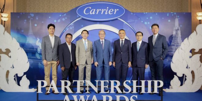 บี.กริม แคเรียร์ (ประเทศไทย) จัดงาน Carrier Dealer Partnership Awards มอบรางวัลตัวแทนจำหน่าย “แคเรียร์” ตอกย้ำความเป็นพันธมิตรที่เหนียวแน่น