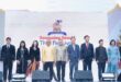 บี.กริม เพาเวอร์ ร่วมสนับสนุนงาน Sawasdee Seoul Thai Festival 2025 โชว์เสน่ห์ทางวัฒนธรรม ผลักดัน Soft Power ไทยสู่สากล พร้อมฉายภาพความสำเร็จในการร่วมเปลี่ยนผ่านพลังงานสะอาดของเกาหลี
