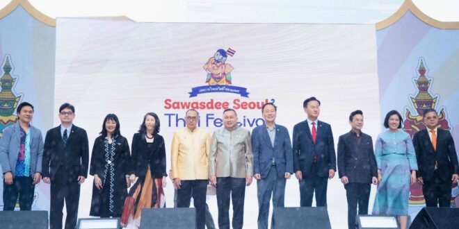บี.กริม เพาเวอร์ ร่วมสนับสนุนงาน Sawasdee Seoul Thai Festival 2025 โชว์เสน่ห์ทางวัฒนธรรม ผลักดัน Soft Power ไทยสู่สากล พร้อมฉายภาพความสำเร็จในการร่วมเปลี่ยนผ่านพลังงานสะอาดของเกาหลี