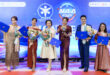 OCEAN LIFE ไทยสมุทร คว้ารางวัล “คุณวุฒิตัวแทนยอดเยี่ยมแห่งชาติ ครั้งที่ 25” ประจำปี 2568 NAA – National Agent Awards ตอกย้ำการไม่หยุดพัฒนา ศักยภาพที่ปรึกษาประกันชีวิต