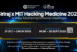 “Siriraj x MIT Hacking Medicine 2025” เปิดรับสมัครผู้เข้าแข่งขันทั่วเอเชียตะวันออกเฉียงใต้ ระดมสมองสร้างนวัตกรรมแก้โจทย์ใหญ่วงการแพทย์