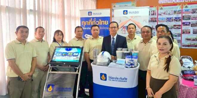 วิริยะประกันภัย ร่วมขับเคลื่อนความรู้ประกันภัยสู่เยาวชนไทย “Road Safety Week : ปราจีนขับขี่ปลอดภัย สไตล์ Gen Z”