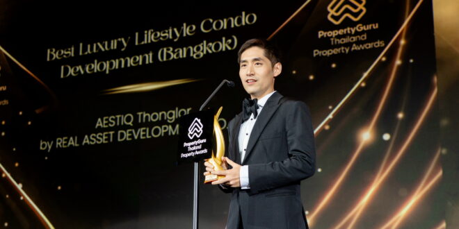 REAL ASSET กวาด 2 รางวัลใหญ่บนเวที PropertyGuru Thailand Property Awards 2025 ตอกย้ำผู้นำด้านการพัฒนาโครงการที่อยู่อาศัยระดับไฮเอนด์
