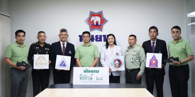 นันยางพิทักษ์ ๖๘ มากกว่ารองเท้า แต่เป็นก้าวเพื่อสดุดีผู้พิทักษ์แผ่นดิน