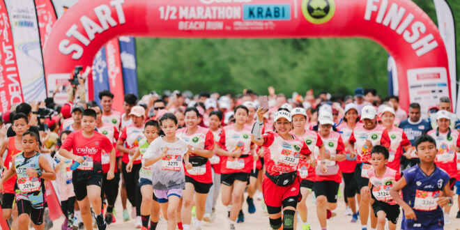 พรูเด็นเชียล ประเทศไทย ร่วมสนับสนุน “ซีนิค ฮาล์ฟมาราธอน กระบี่ 2025” ต่อเนื่องเป็นปีที่ 2 ส่งเสริมสุขภาพคนไทยและการท่องเที่ยวเชิงอนุรักษ์อย่างยั่งยืน