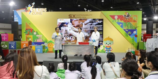 SX2025 ชวนน้องๆ หนูๆ เปิดประสบการณ์การเรียนรู้อย่างสร้างสรรค์  ในโลกการ ‘ปรับ เปลี่ยน แปลง’ ที่โซน SX KIDS ZONE