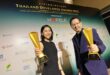 “พฤกษา คว้า 2 รางวัลใหญ่ “Livinginsider Thailand Developer Awards 2025”