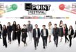 จุดพลุกิจกรรม ปัง แห่งปีกับ The 1 Point Festival แจกจัดเต็ม 100 ล้านคะแนน พร้อมลุ้นทองทุกการช้อป เพื่อสมาชิก The 1 เท่านั้น !