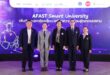 SCB Academy เปิดตัว “AFAST Smart University” ขับเคลื่อนการพัฒนาทักษะอนาคตให้นิสิต นักศึกษาไทย สู่บัณฑิตคุณภาพ พร้อมแข่งขันในตลาดแรงงานโลก