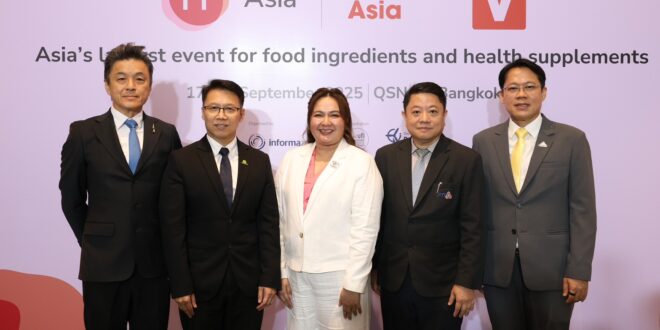 อินฟอร์มา มาร์เก็ตส์ ปลดล็อคธุรกิจส่วนผสมอาหารและสารสกัด ผ่านงาน “Fi Asia – Vitafoods Asia 2025” ฝ่ามรสุมเศรษฐกิจให้ไทยยืนหนึ่งบนเวทีโลก