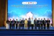TCMA รับรางวัลเกียรติยศ ‘สมาคมการค้าดีเด่น’ ปี 2568  กระทรวงพาณิชย์ตอกย้ำความสำคัญลดคาร์บอน  ยกระดับการแข่งขันของไทยในเวทีโลกได้อย่างยั่งยืน