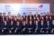 “โครงการ นปร. กับ การพัฒนาระบบราชการ และการเรียนรู้เพื่อสร้างความสำเร็จบนเส้นทางอาชีพราชการของคนรุ่นใหม่”
