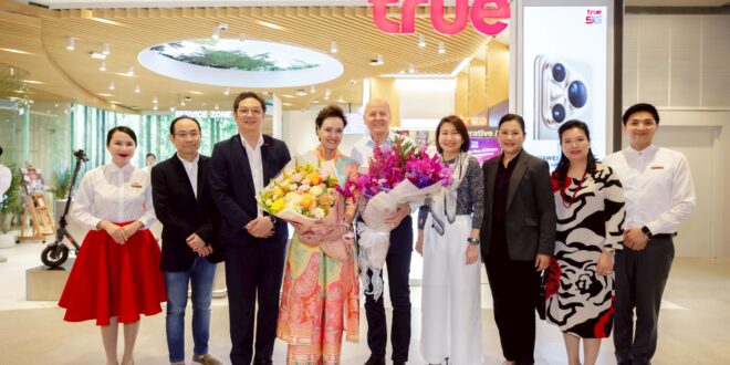 ทรูเปิดบ้าน ‘True Branding Shop’ สาขาใหม่ Dusit Central Park ต้อนรับแขกพิเศษ “คุณศุภจี สุธรรมพันธุ์” ชูคอนเซ็ปต์พื้นที่เทคโนโลยีอนาคตสำหรับคนเมือง