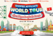 กลับมาซีซัน 2! Shopee Affiliate World Tour เที่ยวฟรีสุดอลัง มูปังถึงฮ่องกง เที่ยวฟิน กินหรู มูง่าย ทุกสายคอนเทนต์