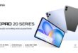 อินฟินิกซ์ เปิดตัว “XPAD 20 Series” แท็บเล็ตพรีเมียม เพื่อนคู่ใจ สนุกครบทุกไอเดีย
