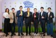 ไปรษณีย์ไทยผนึกกำลังทาโร่ – PTG – SLEEK EV เปิดแคมเปญ ‘ทาโรรักษ์โลก โชคเด้ง’ เดินหน้า Circular Economy ลดขยะกว่า 1,000 ตัน/ปี เปลี่ยนซองพลาสติกเป็นพลังงานสะอาด พร้อมลุ้นโชครวมกว่า 16 ล้านบาท